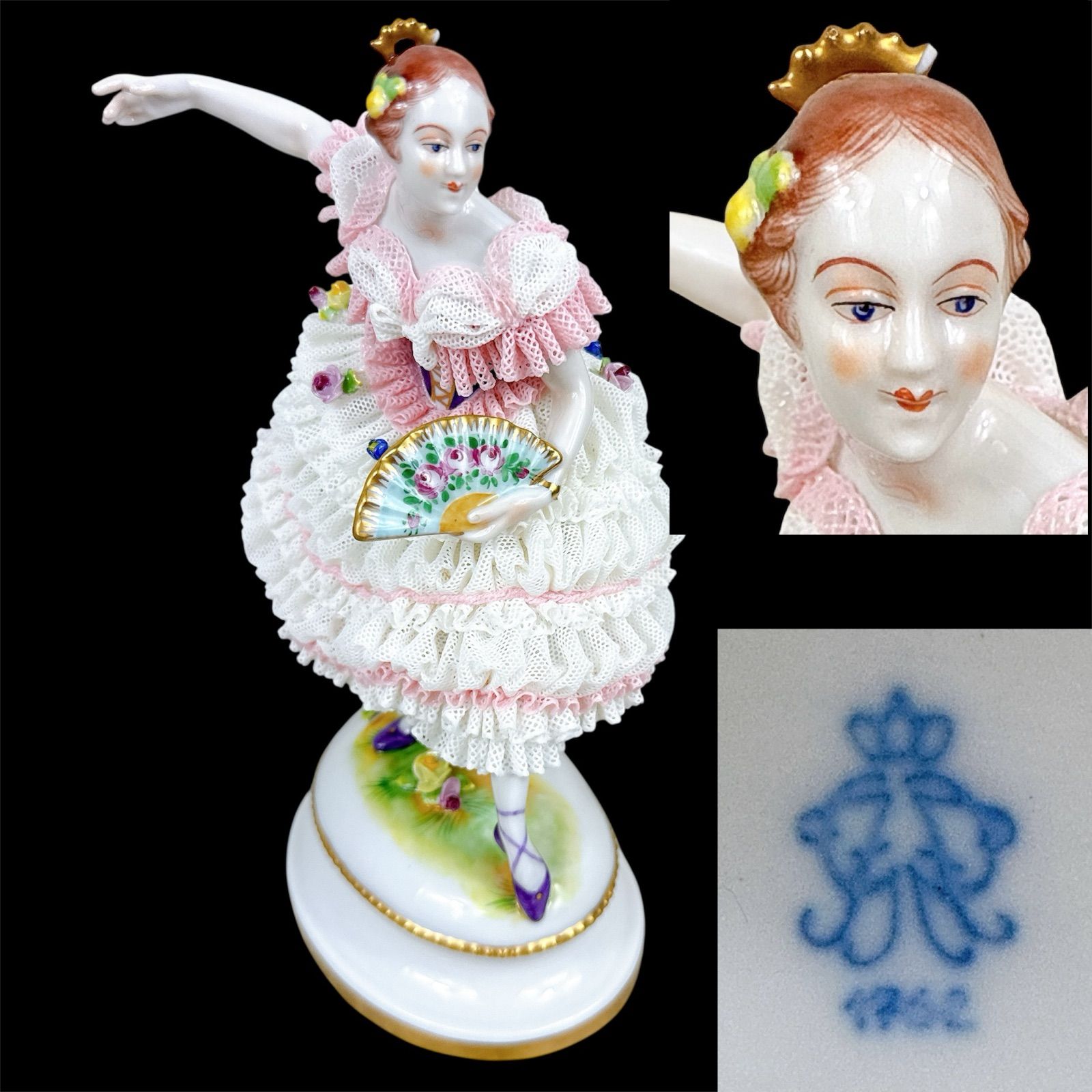 IRISH DRESDEN アイリッシュドレスデン 踊る女性 フィギュリン レースドール レース人形 陶器