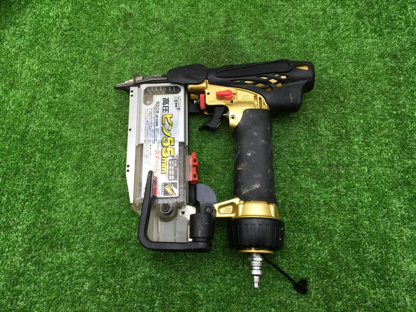 領収書発行可】☆Hitachi/日立 高圧ピン釘打機 NP55HM [ITGBA87C8HAP