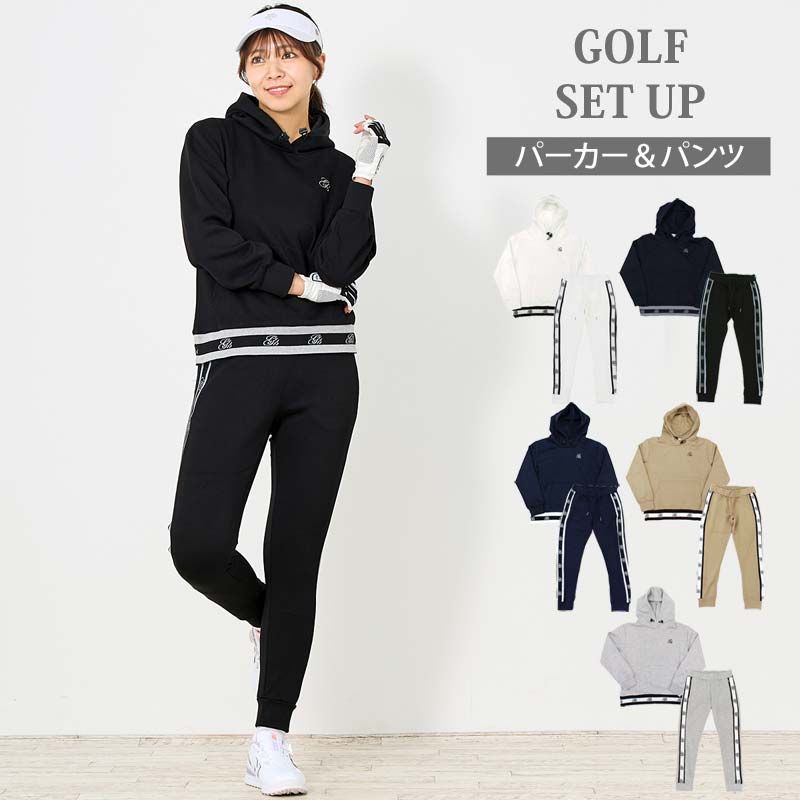 ゴルフウェア レディース 上下セットアップ gs GOLF スウェットジャージ プルパーカートレーナー ゴルフパンツ リブロゴライン切替 おしゃれ かわいい 韓国系 秋冬 春夏 ブランド 2-ブラック