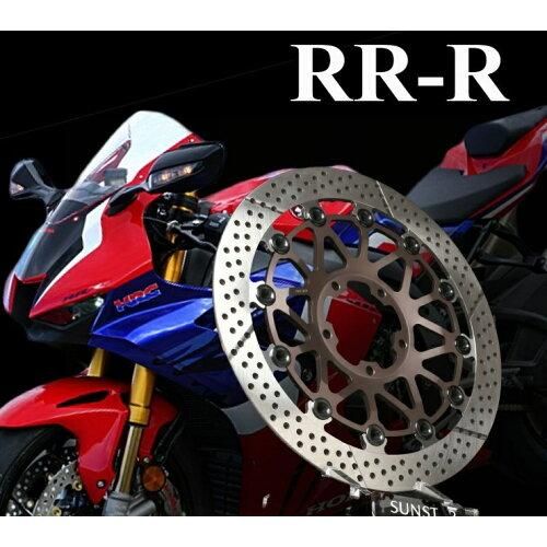 サンスターYZF-R6 08〜16 ワークスエキスパンド