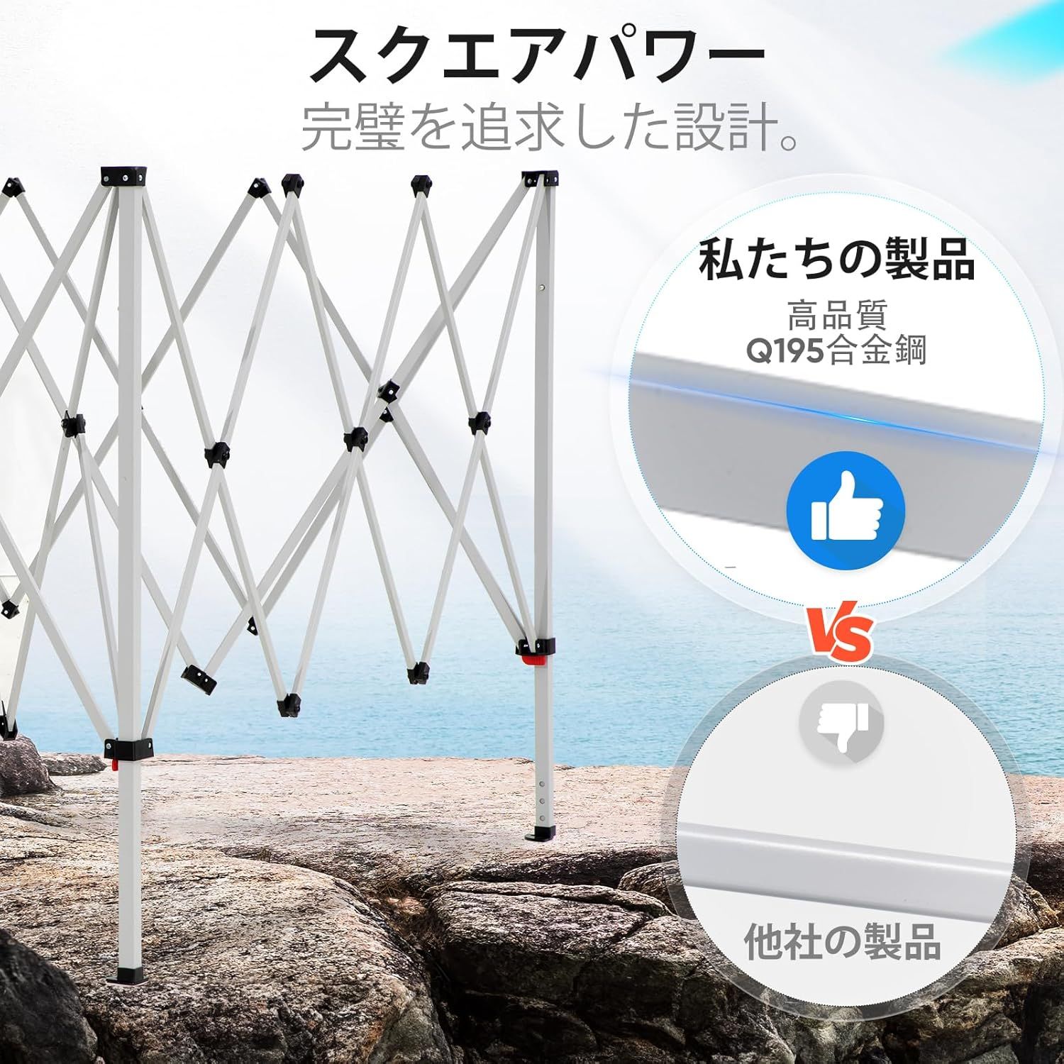 OUTDOORワンタッチ タープテント