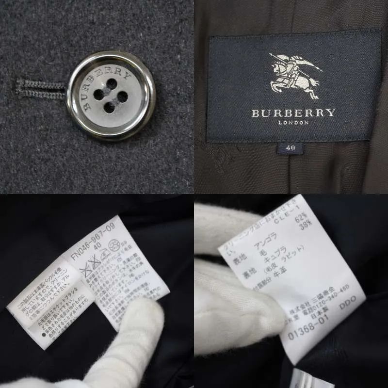 【極美品】BURBERRY BLUE LABEL チェスター アンゴラ混　４０ 極美品】BURBERRY BLUE LABEL チェスター アンゴラ混 40