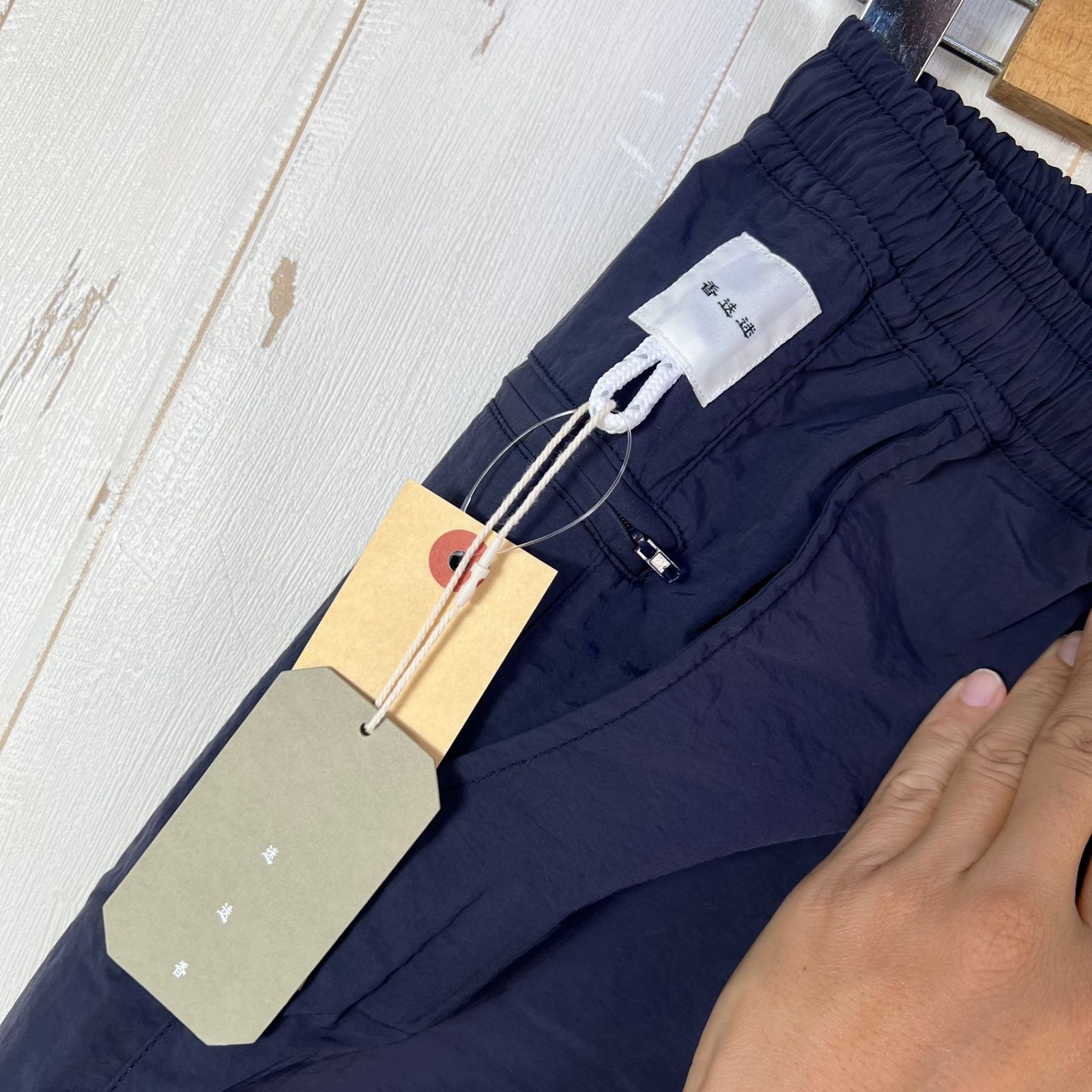 ナイロン ウェア