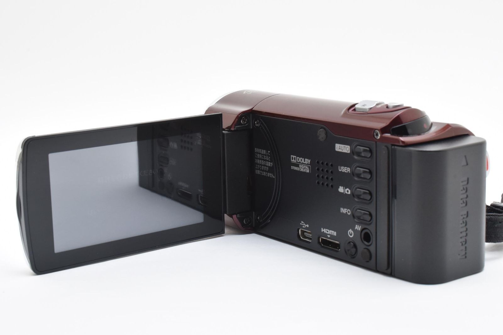 JVC Everio GZ-HM280 -R ジェーブイシー デジタルカメラ ビデオ