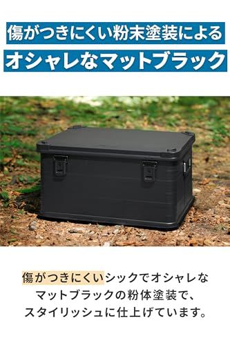 マットブラック