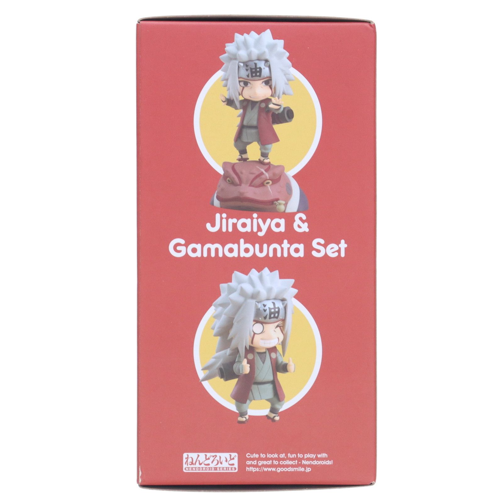 ねんどろいど 自来也 ねんどろいど 自来也 Amazon.co.jp: グッドスマイルカンパニー