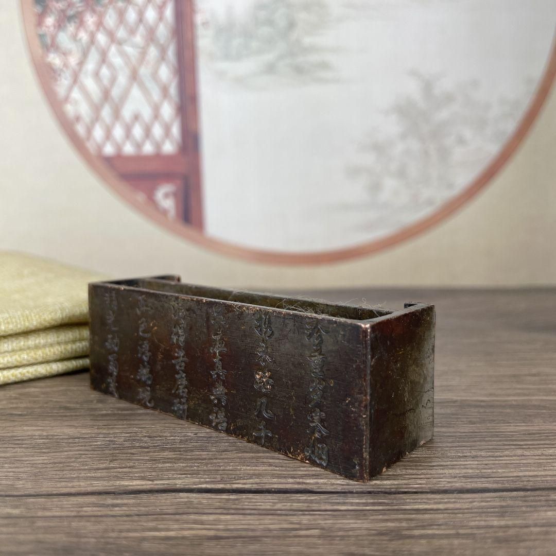 硯台 前髪戯金蟬硯台 文房四宝 銅器書道具 文房具 工芸品 置物 銅製 四方硯台 文房置物 案頭 装飾品 工芸品 - メルカリ