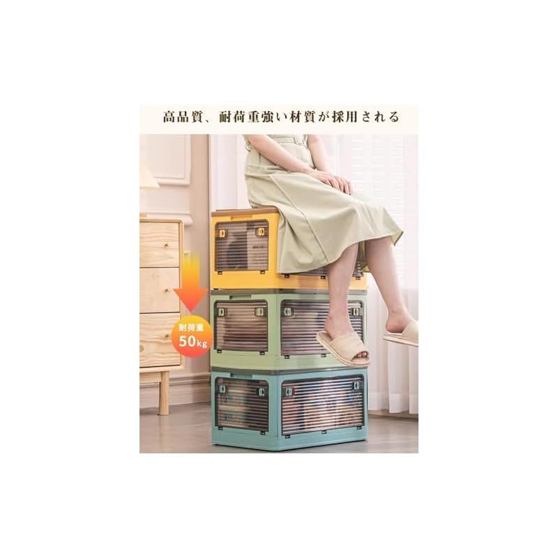 蓋付き 全方向から取り出せる