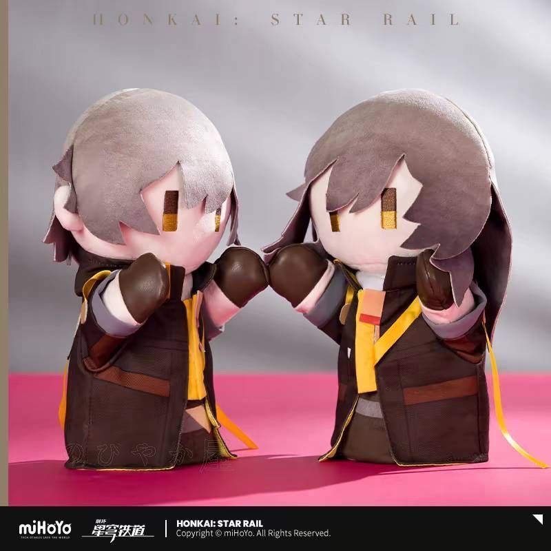 スターレイル 黒塔（ヘルタ）40cm ぬいぐるみ スターレイル 黒塔（ヘルタ）40cm ぬいぐるみ - メルカリ