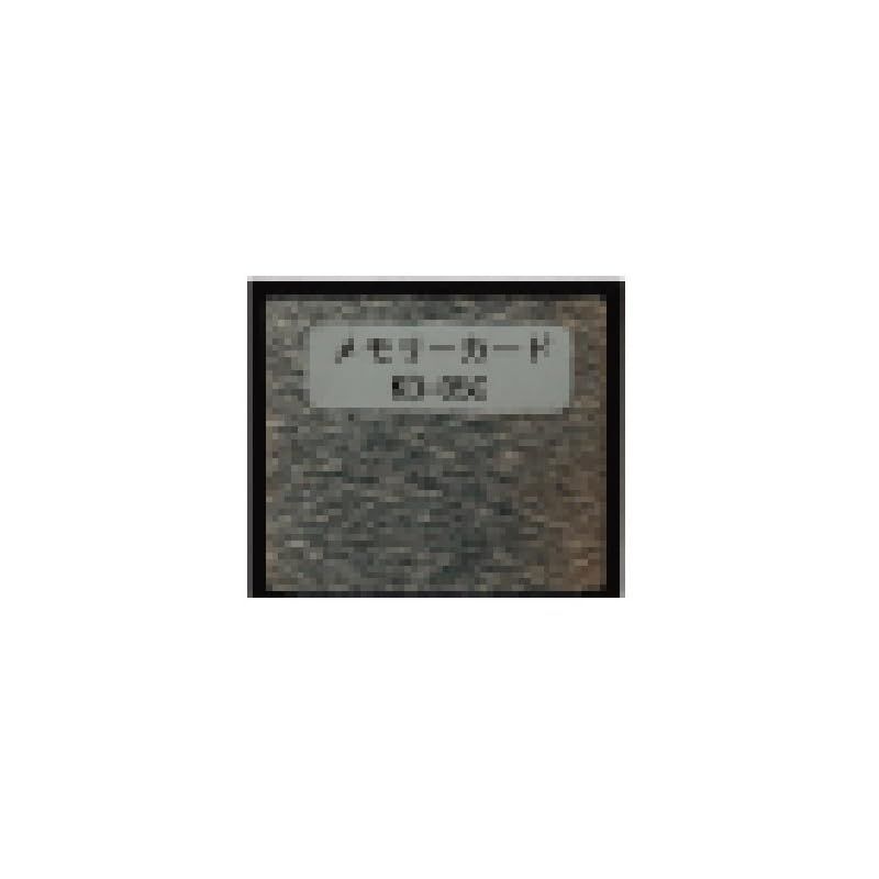HONDEX(ホンデックス) 魚群探知機 メモリーカード KD05-C