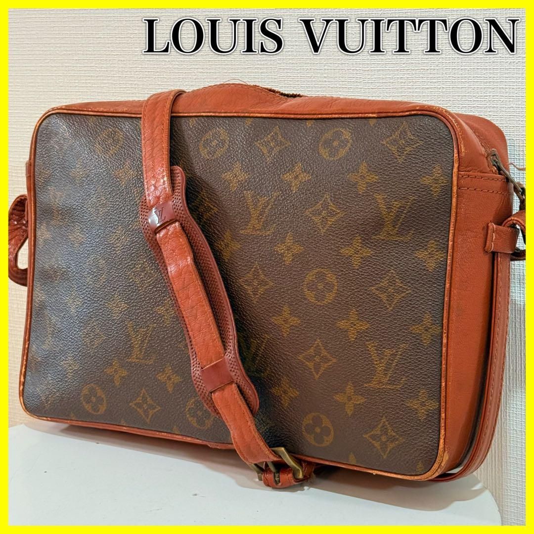 ロ*ん様 LOUIS VUITTON GUCCI ジャンク サック バンドリエー LOUIS VUITTON GUCCI ジャンク サック バンドリエール バッグ