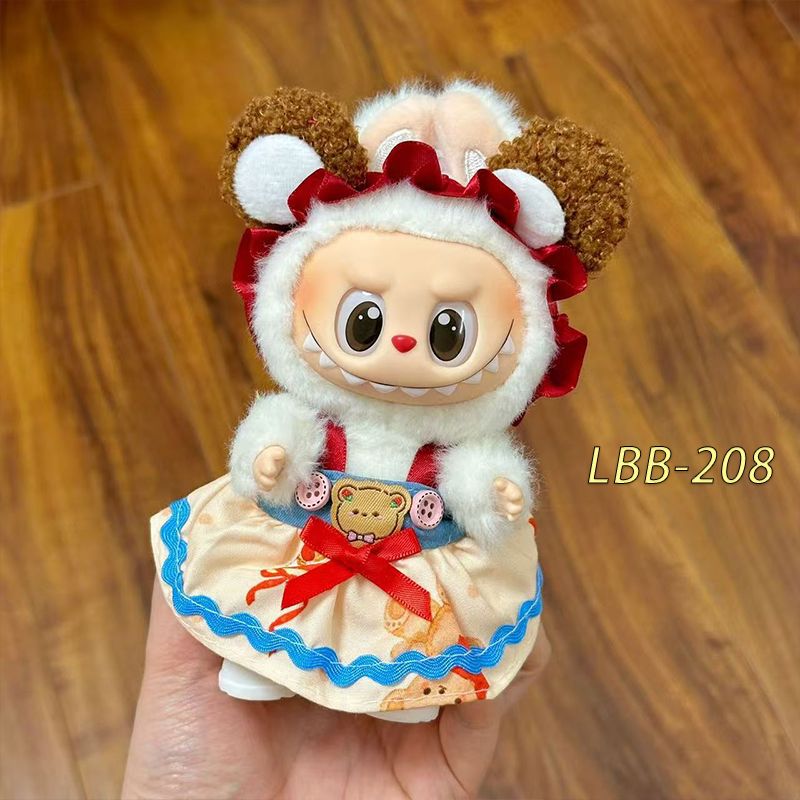 数量限定★キングラブブ★ 着せ替え 衣装 labubu 15cm LABUBU ラブブ G-DRAGON ぬい服 着せ替え服 - メルカリ