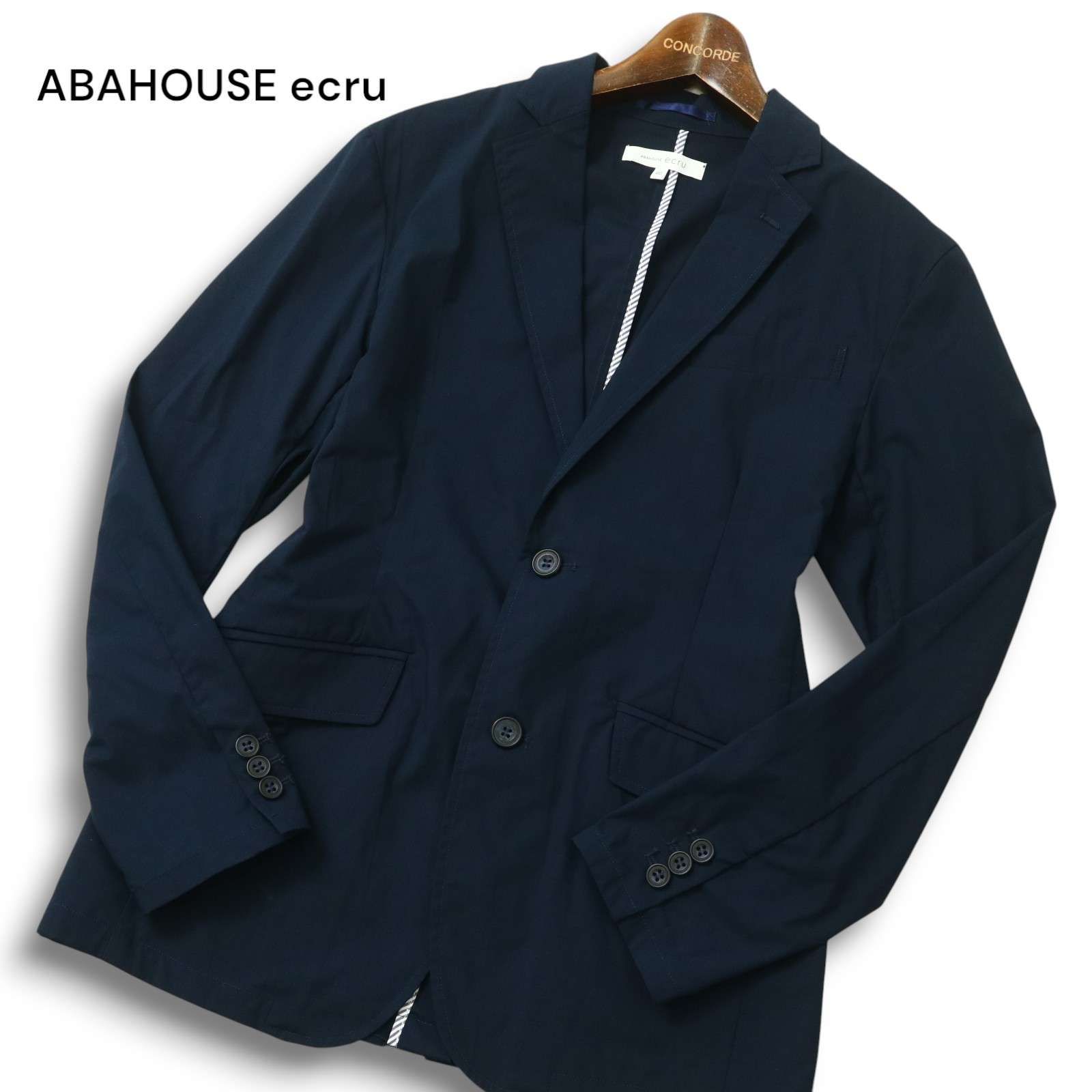 ABAHOUSE ecru アバハウス エクリュ フランス Carreman社製生地 