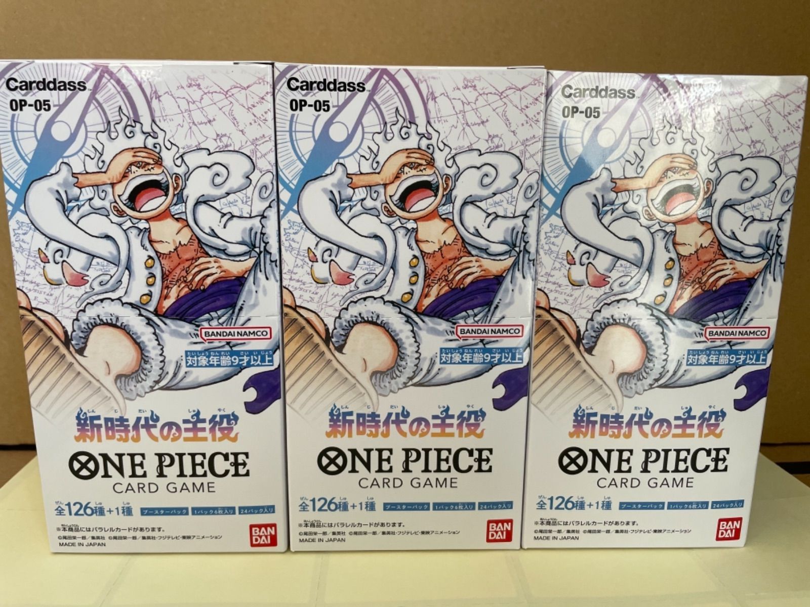 ONE PIECE ワンピース カードゲーム 新時代の主役 BOX - スイート