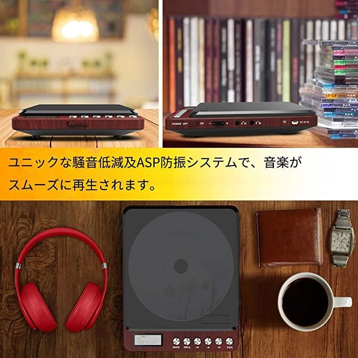 CD|CD-R|CD-RW|CD-DA|MP3|WMA|Discなど対応