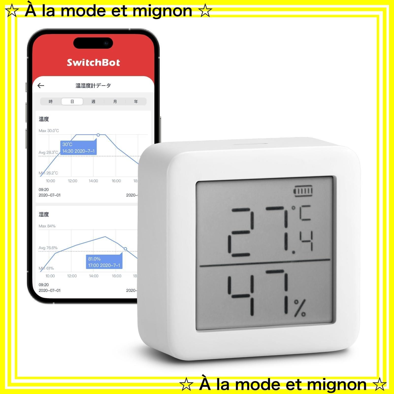 SWITCHBOT 温湿度計プラス ALEXA 温度計 湿度計 - スイッチボット スマホで温度湿度管理 デジタル 高精度 コンパクト 大画面 温度  湿度 アラーム 顔マーク グラフ記録 スマートホーム 梅雨 徹底的 ALEXA GOOGLE HOME