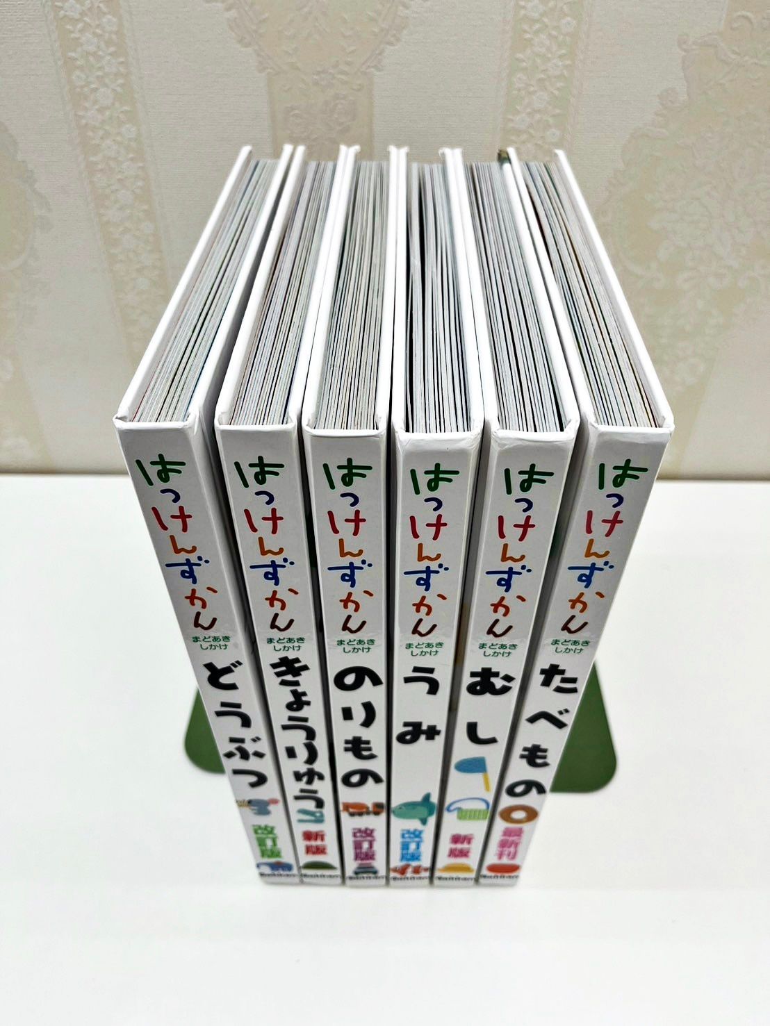 はっけんずかん・まどあけずかん ６巻セット はっけんずかん 6冊セット どうぶつ のりもの きょうりゅう まど