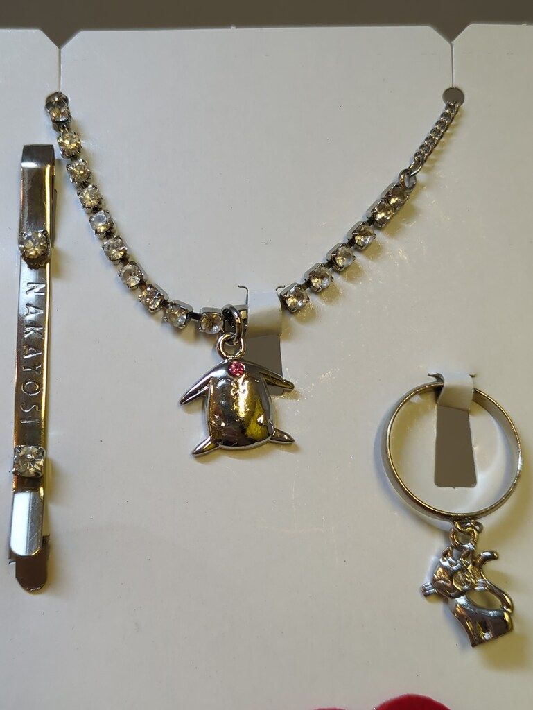 講談社 なかよし応募者全員大サービス セーラームーン