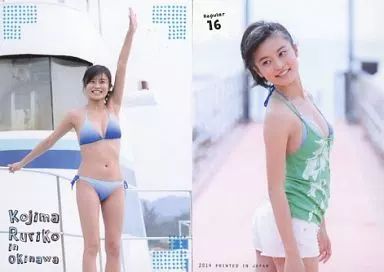 中古】コレクションカード(女性) Regular 16 ： 小島瑠璃子/レギュラー