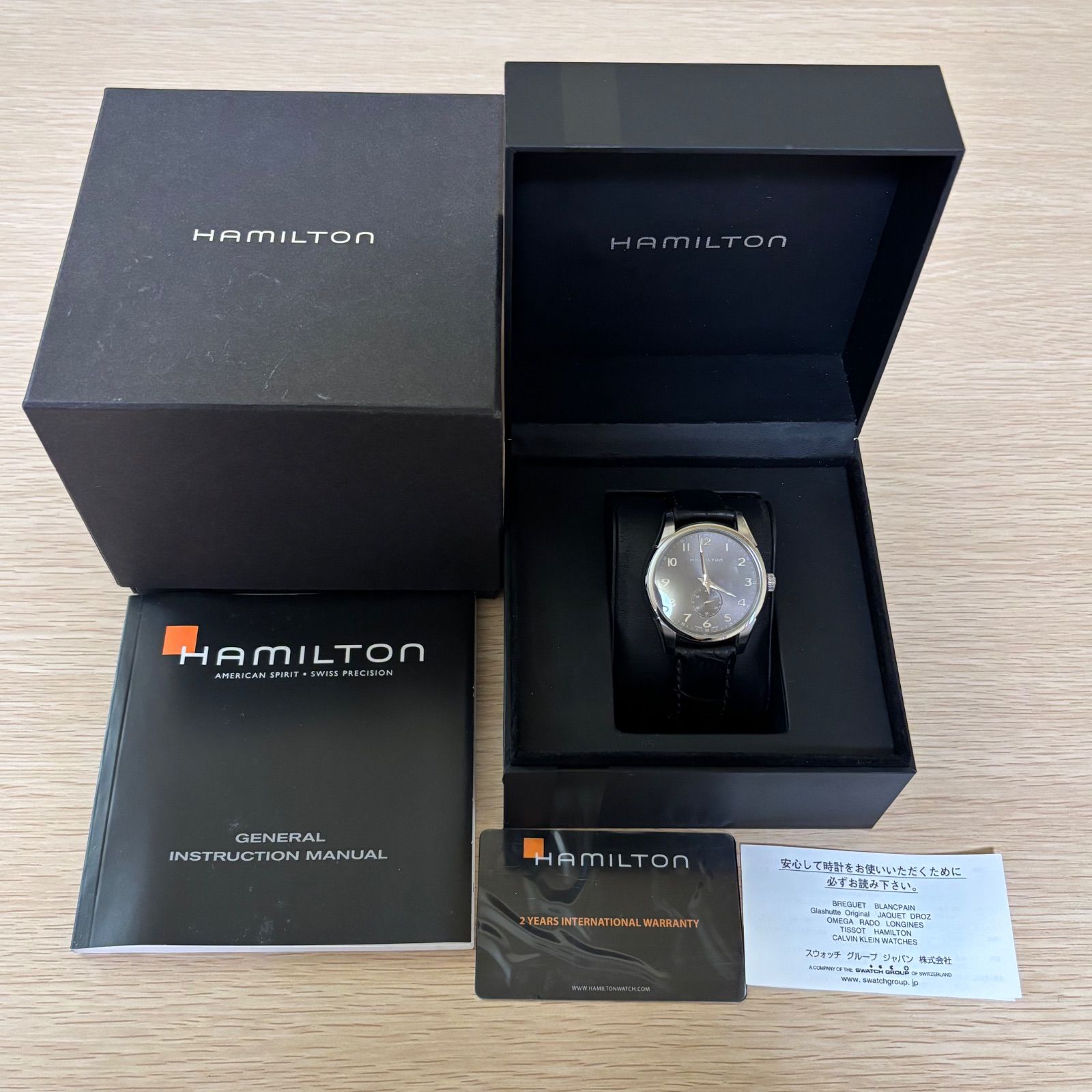HAMILTON ハミルトン 腕時計 時計 メンズ クォーツ レザーベルト 