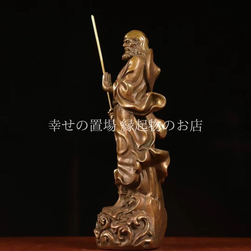 達磨像 仏像 立像 置物 オブジェ 禅宗 葦葉渡江 達磨大師 銅製