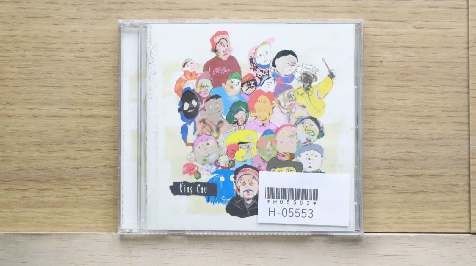 国内盤CD☆キングヌー/King Gnu□ Sympa(通常盤) 【BVCL930