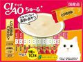 同梱不可 8個セット いなば CIAOちゅ～るとりささみバラエティ14g×40本