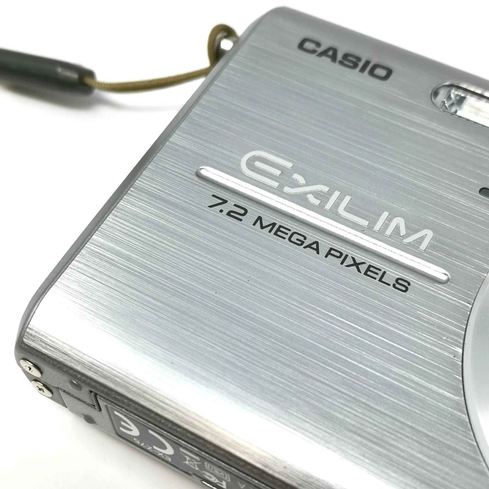カシオ EXILIM シルバー 動作未確認 EX-Z75 管理番号KKVKO343 - メルカリ