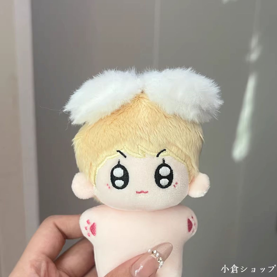 txt スビン 10cm ぬいぐるみ 新品 マスター Amazon.co.jp: TXT