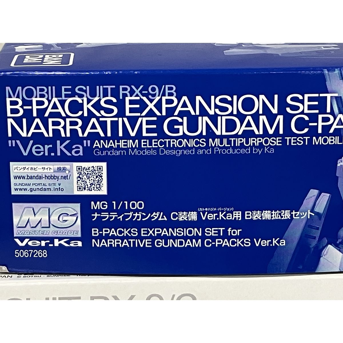 MG