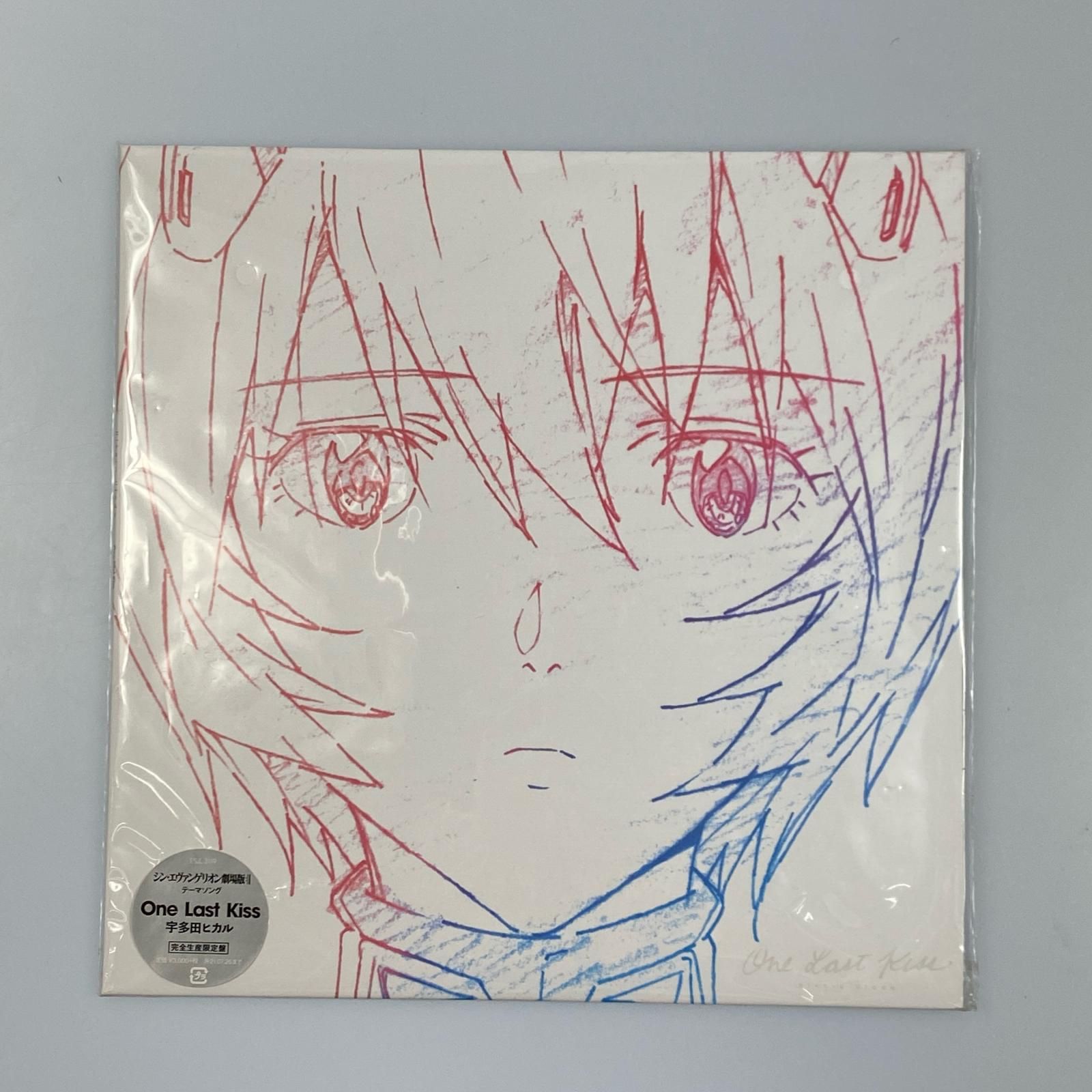 レコード 宇多田ヒカル One Last Kiss 完全生産限定盤 (特典付)