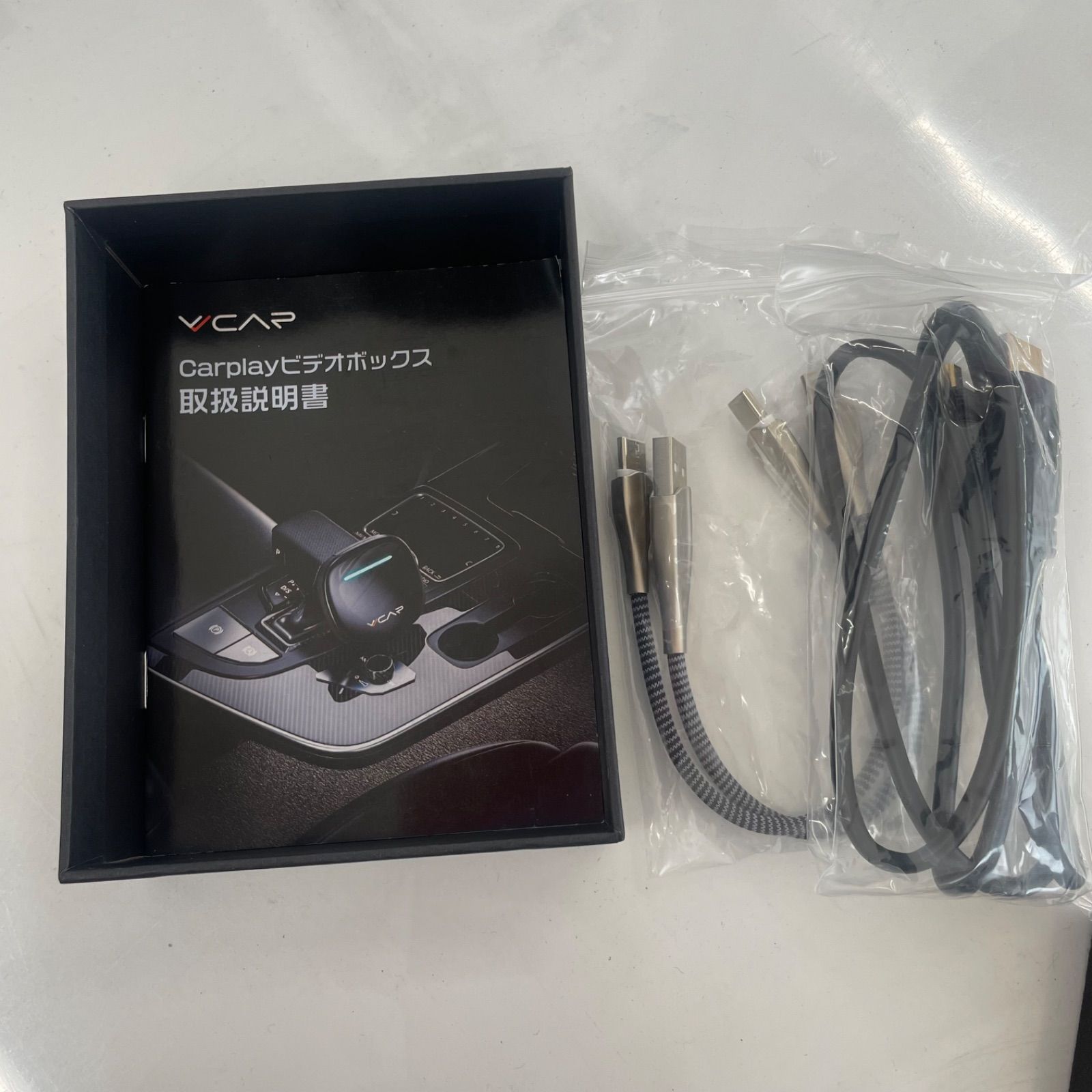 Amazon.co.jp: 【2023新型】VVCAR CarPlay AI Box 8+128GB大容量