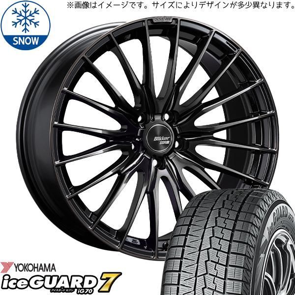 YOKOHAMA アイスガード スタッドレス w463 g550 g350 2本 235/40r18