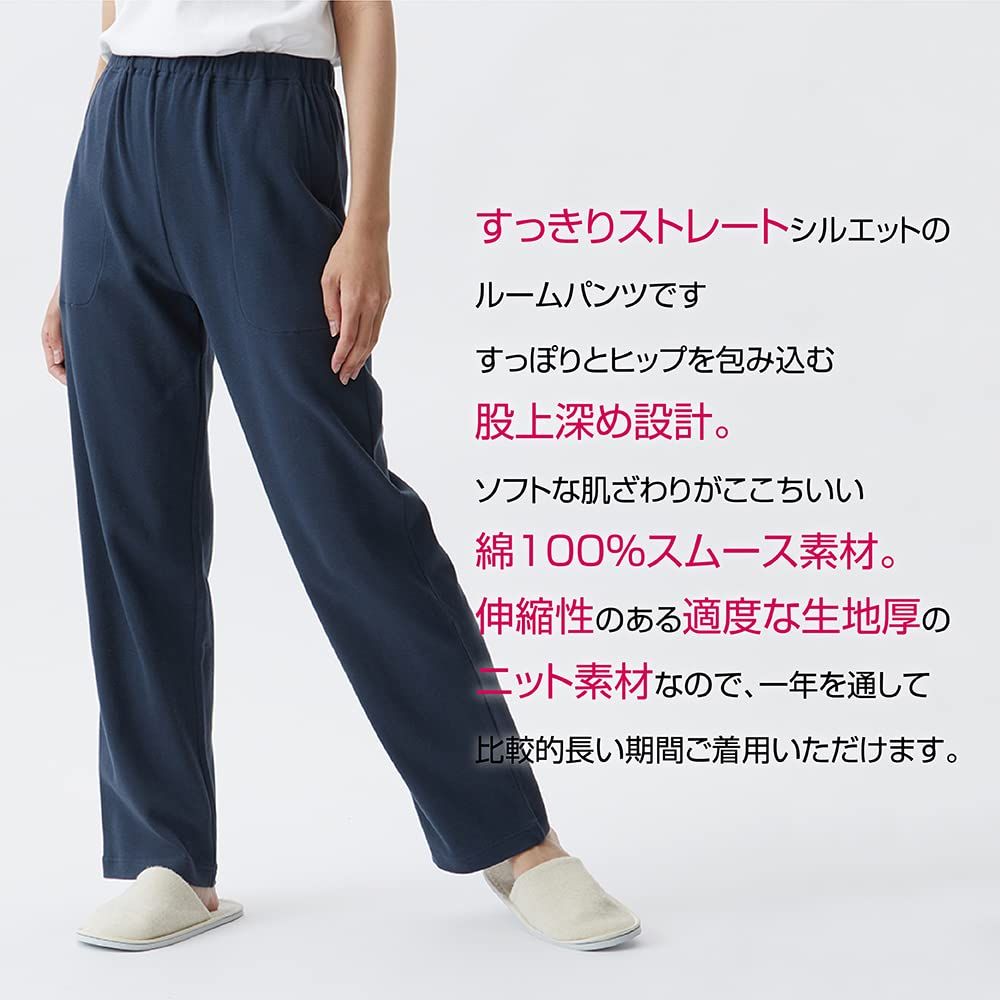 ,,,こむ。さん専用,,, 昆虫モチーフ ロンパース(70・80cm)（23-44EY04-202）｜コムサイズム