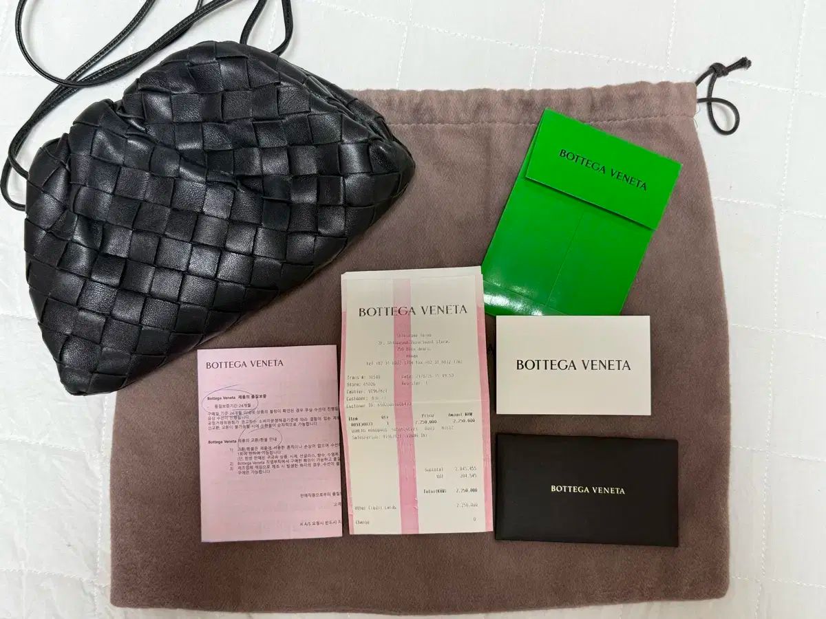 ボッテガヴェネタミニポーチ (餃子袋) BOTTEGA VENETA THE POUCH ボッテガヴェネタミニポーチ (餃子袋) BOTTEGA VENETA THE POUCH