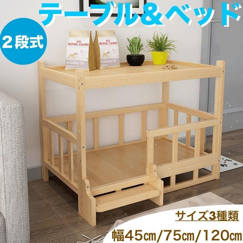 KYOTO´S COOLEST TRIO 小沢健二カバー 7インチ 2枚セット KYOTO'S