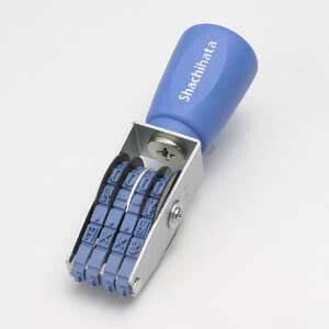 （まとめ） 回転ゴム印 シヤチハタ 回転ゴム印エルゴグリップ CF-43G 4974052195174 ●規格：３号・欧文４連 1個【×10セット】