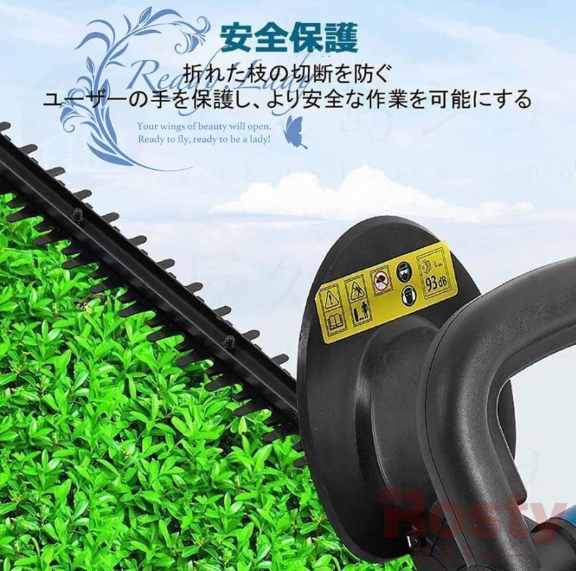 軽量