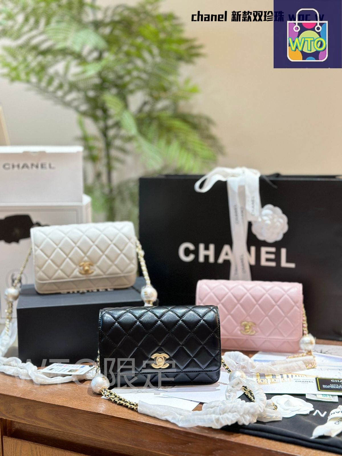 今日特価】シャネル NEW Chane 1 24 s 春夏ハンドバッグ 送料