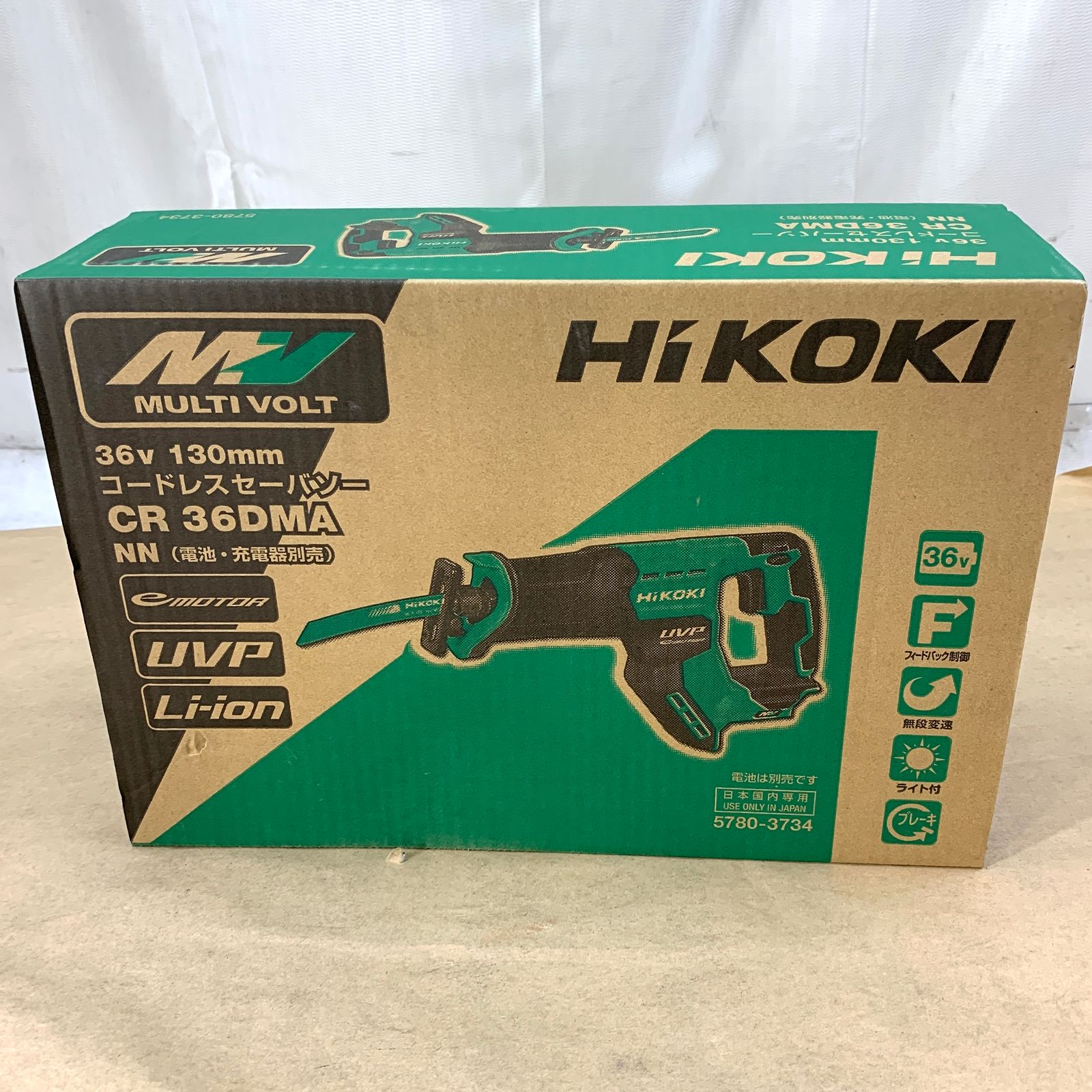 HiKOKI（ハイコーキ）R36DA (SC) HiKOKI R36DA(NN(SC) マルチボルト
