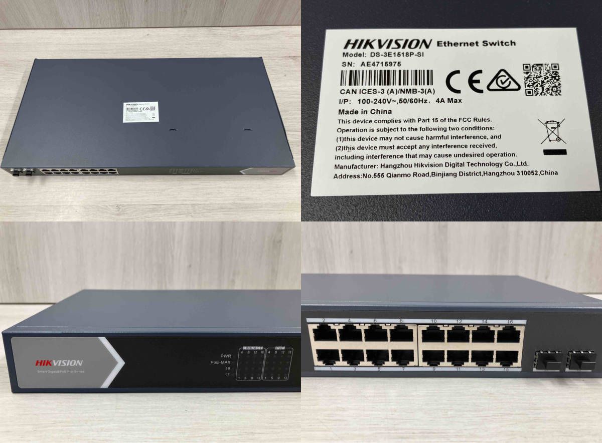 現状品】 HIK VISION Smart Managed Switch ハブスイッチ DS