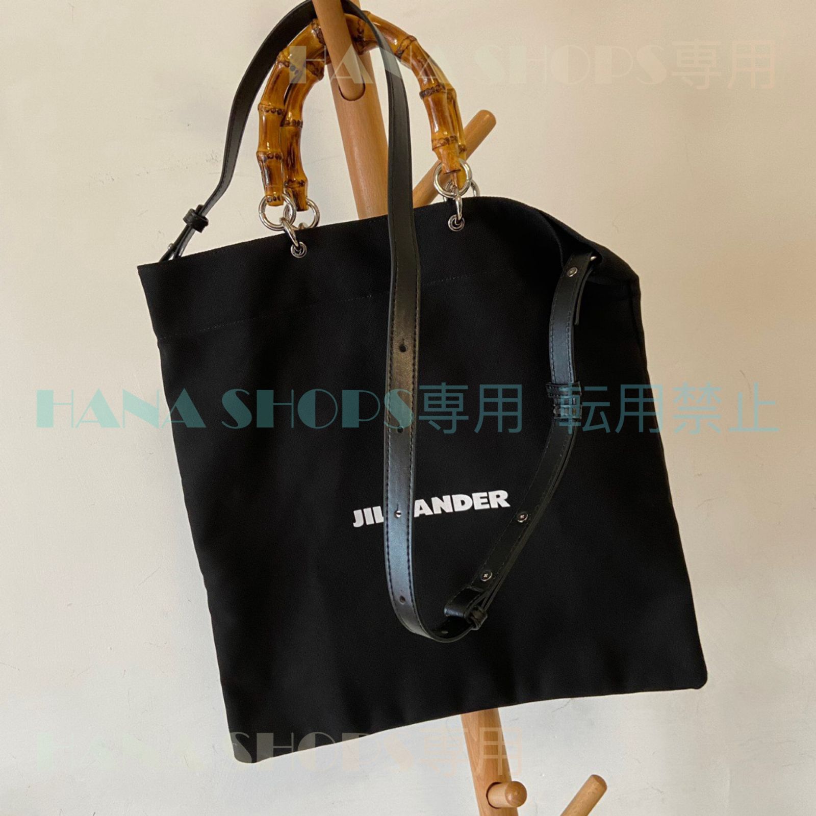 人気 美品 JIL SANDER ジルサンダー BAMBOO SHOPPER SQUARE ファッション レディース 2way バッグ バンブーハンドル ロゴプリント トートバッグ ハンドバッグ ショルダーバッグ ブラック