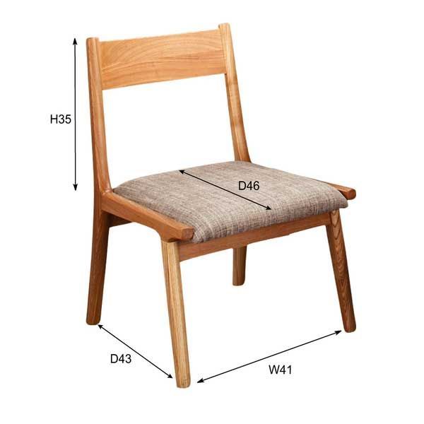 のダイニングチェア W48×D55×H70×SH36-7cm