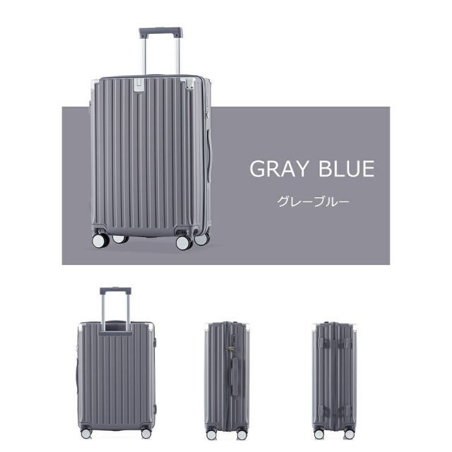 無印良品 ハードキャリー 大型(85L) 白 仕切り付き 取扱説明書付き