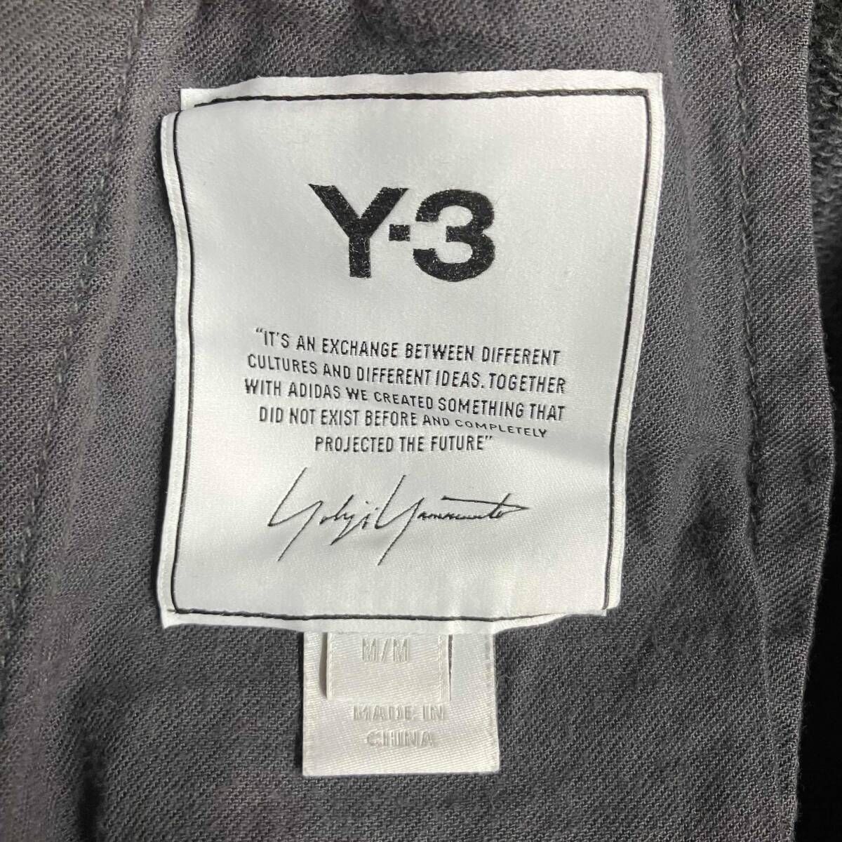 スウェットパンツ サイズM