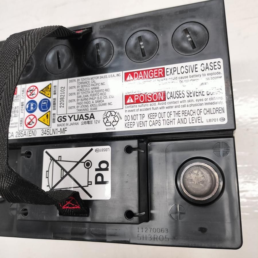 GS ユアサ 345LN1-MF カーバッテリー 12V 20HR 45Ah CCA 285A 1ケ 