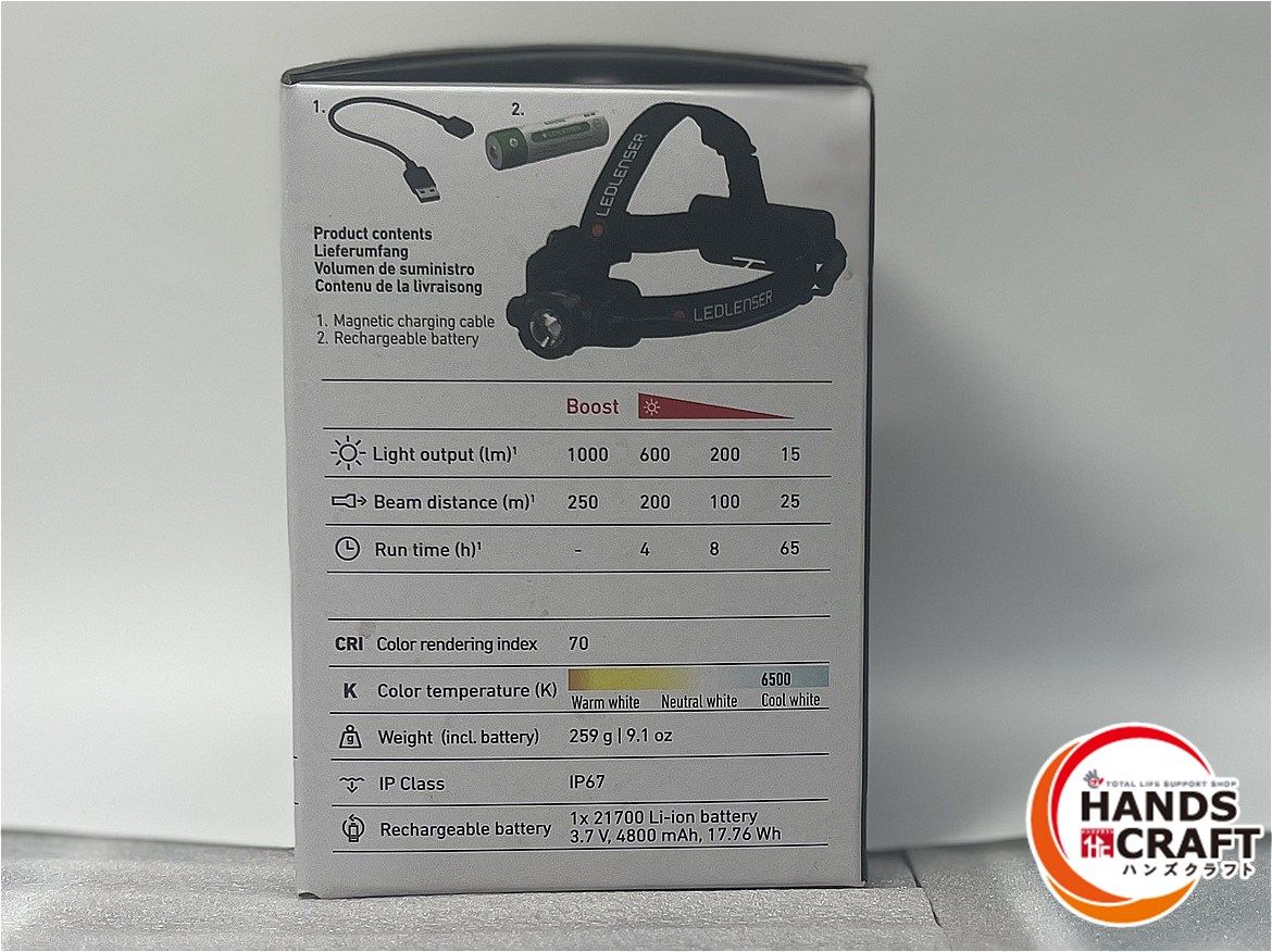 ◆ ♥ LEDLENSER レッドレンザーレッドレンザー H7RCORE ヘッドライト 充電式LEDヘッドライト