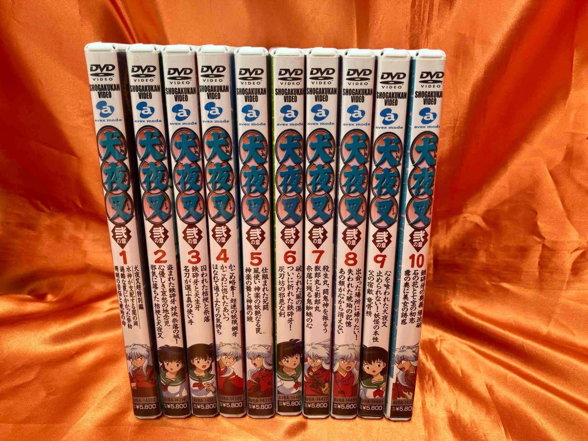 DVD 【※※※】[全10巻セット]犬夜叉 弐の章 1~10 - メルカリ