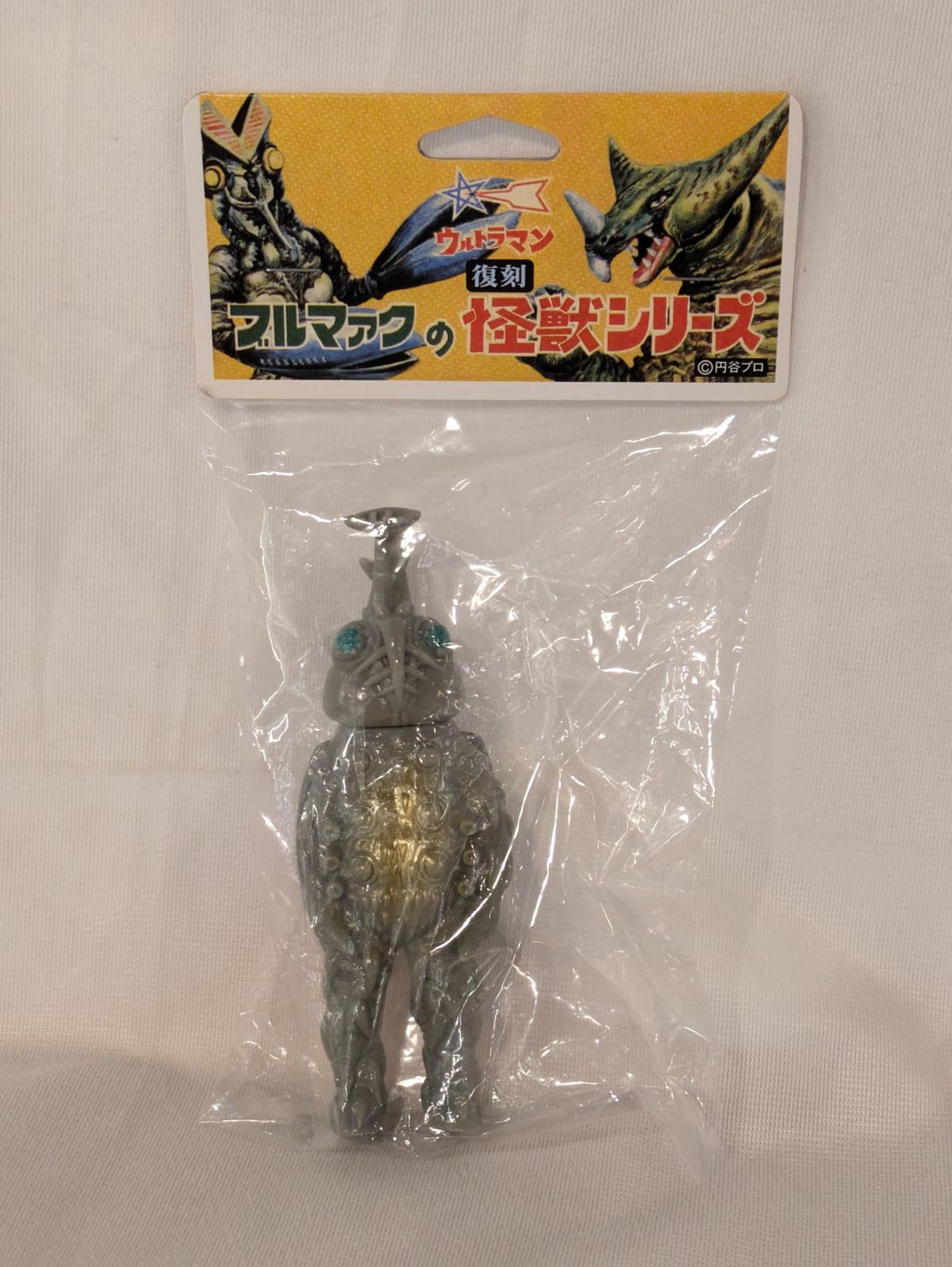 やまなや 復刻ブルマァクミニ怪獣シリーズ ブルマァク サタンビートル