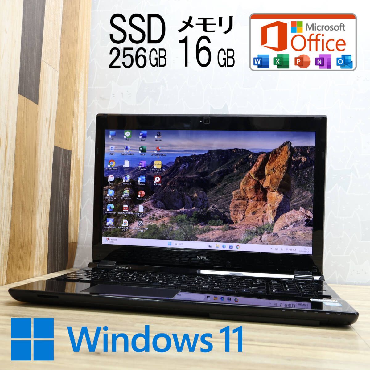 創作鉄花器No.117] 龍生 小原 草月 池坊 オブジェ 自由花 変形花器 草